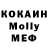 Амфетамин VHQ Rojy