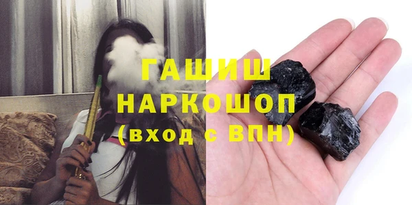 винт Арсеньев