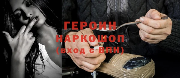 эйфоретик Аркадак