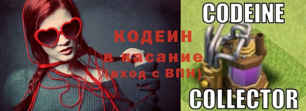 эйфоретик Аркадак