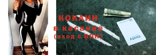 эйфоретик Аркадак