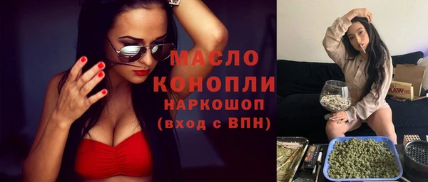 эйфоретик Аркадак