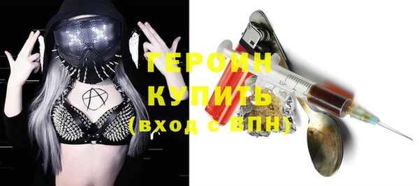 эйфоретик Аркадак