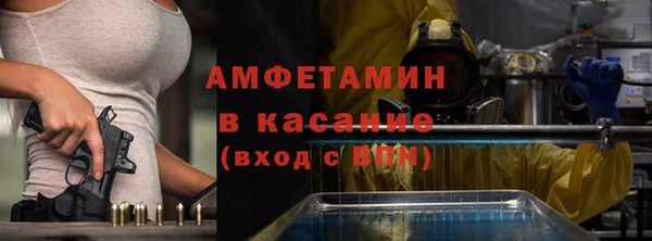 эйфоретик Аркадак