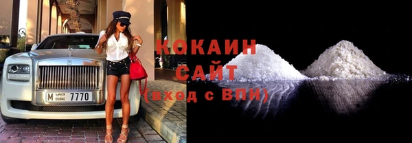 эйфоретик Аркадак