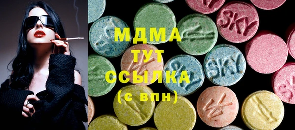 эйфоретик Аркадак