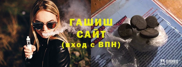 эйфоретик Аркадак